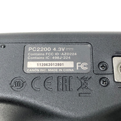 Canon PowerShot SX530 HS 16.0MP Compact Digital Camera