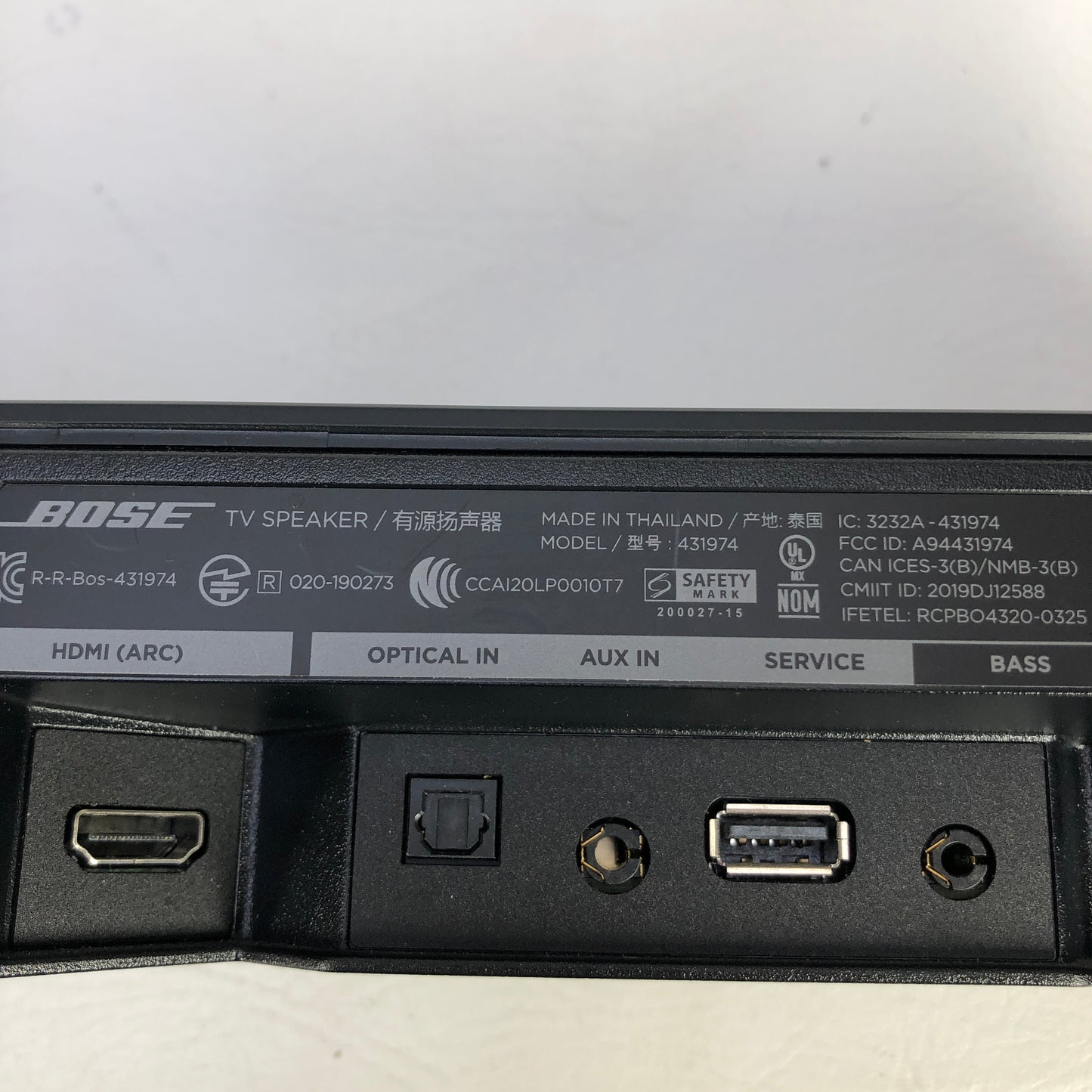 Bose TV Speaker Wireless Bluetooth Soundbar Black 431974