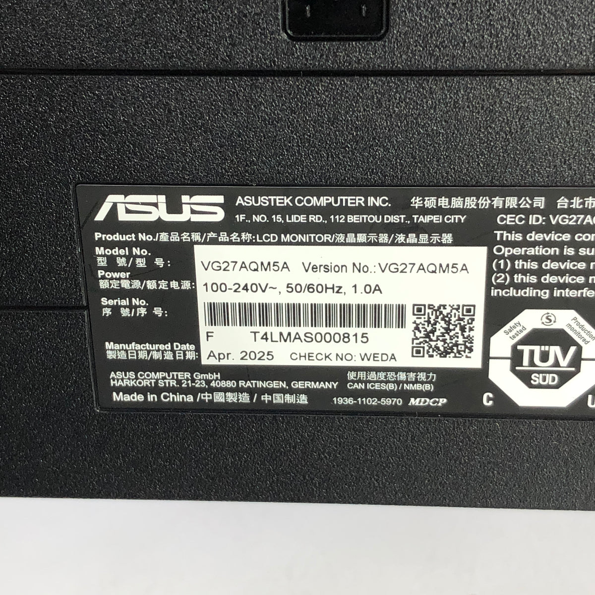 ASUS 27" VG27AQM5A Flat LED-Backlit LCD IPS Gaming Monitor