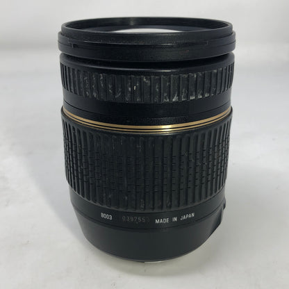 Tamron B008 18-270mm f/3.5-6.3 Di II VC PZD Lens for Canon EF Mount