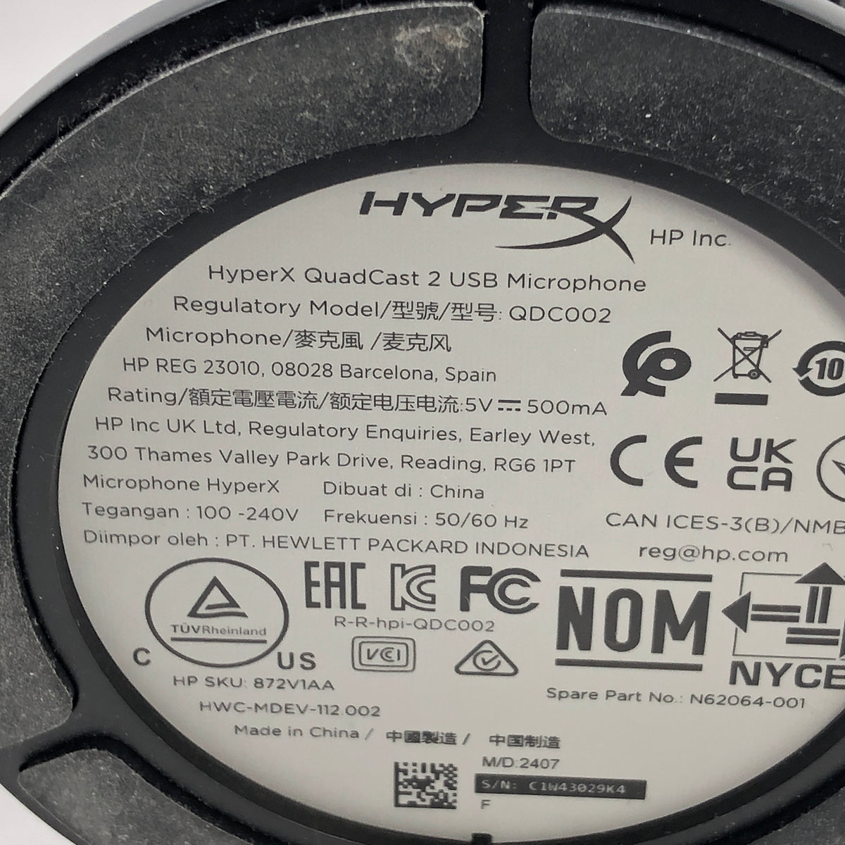 HyperX Quadcast 2 20Hz - 20kHz USB Condenser Microphone 872V1AA