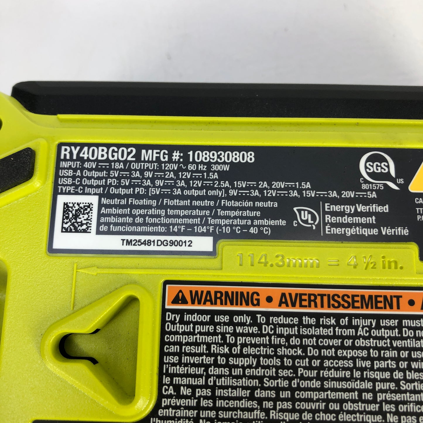 Ryobi RY40BG02 40V 300W Power Source Battery Charger Tool Only Portable Inverter