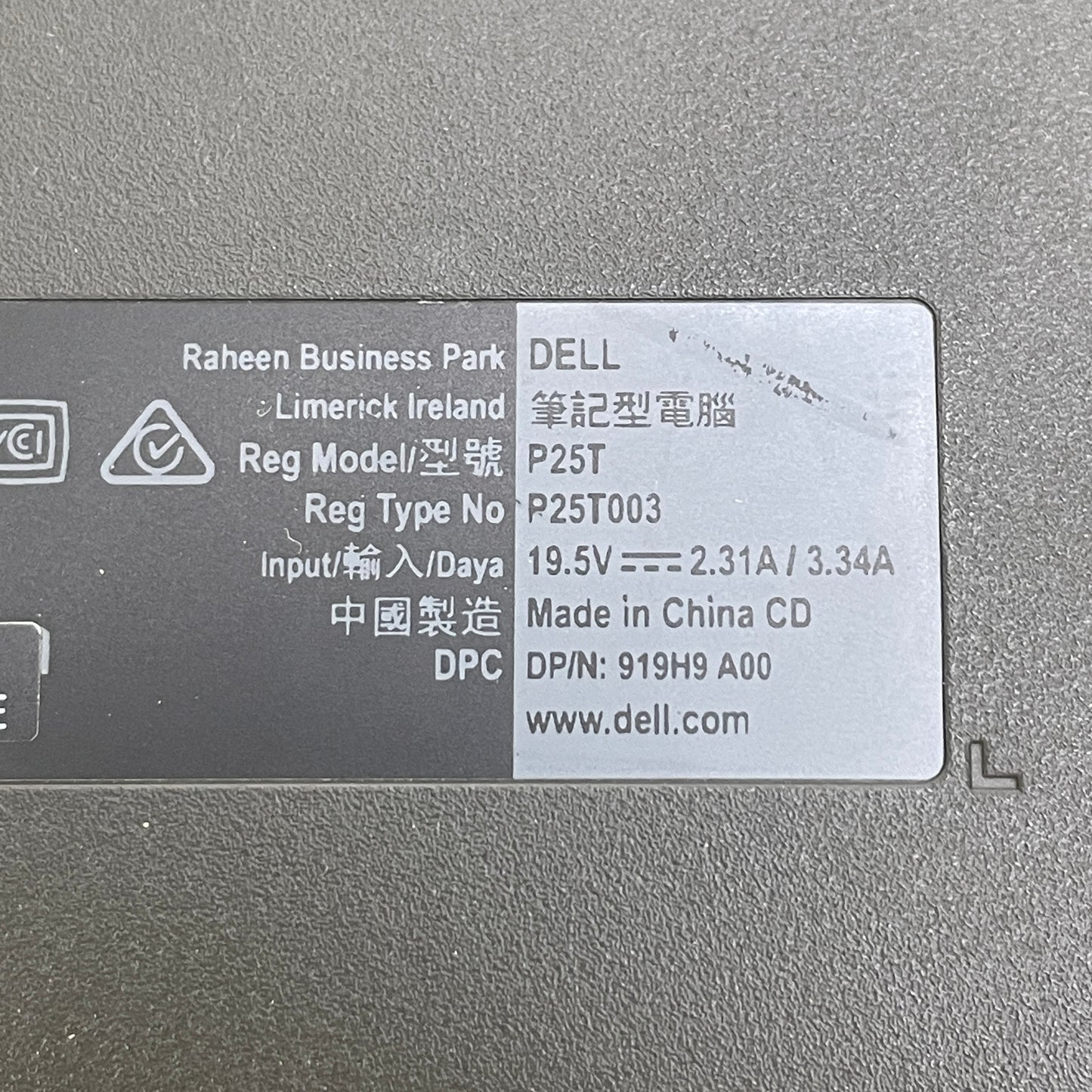 Dell Inspiron 11 3185 2-IN-1 11.6 a9-9420e 1.8GHz 4GB RAM 500GB HDD