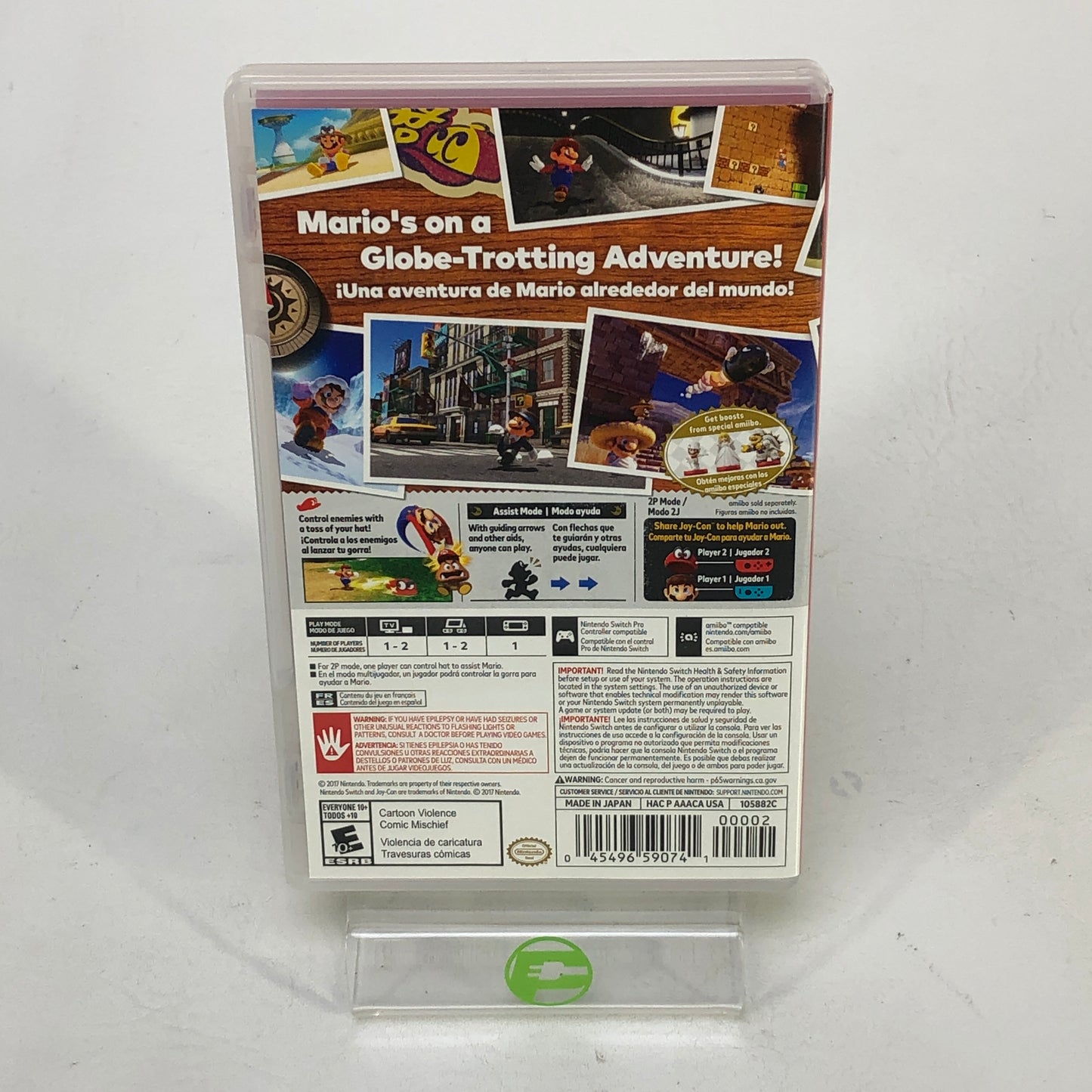Super Mario Odyssey (Nintendo Switch, 2017)