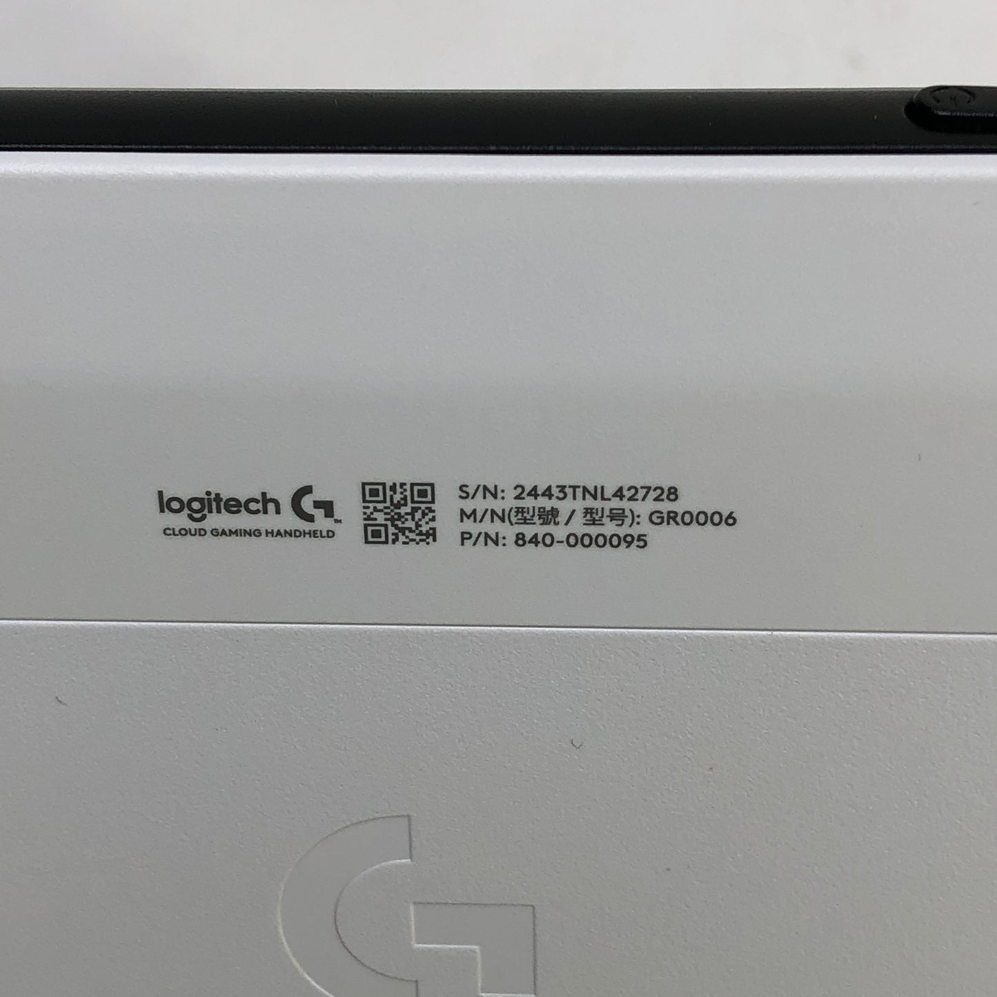Logitech G Cloud 7" Qualcomm Snapdragon 720G 4 GB 64GB White 940-000198