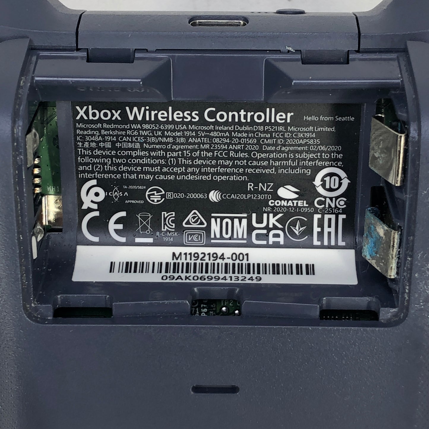 Microsoft Xbox Series X|S Wireless Controller Stellar Shift 1914