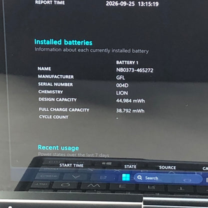 GPD Pocket 4 G1628-04 8.8" Ryzen AI 9 365 2.0GHz 32GB RAM 2TB SSD