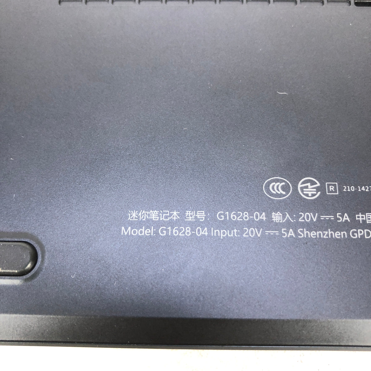 GPD Pocket 4 G1628-04 8.8" Ryzen AI 9 365 2.0GHz 32GB RAM 2TB SSD