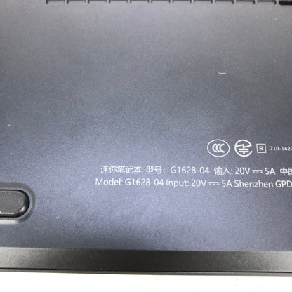 GPD Pocket 4 G1628-04 8.8" Ryzen AI 9 365 2.0GHz 32GB RAM 2TB SSD