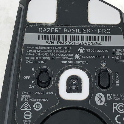 Razer Basilisk V3 Pro RZ01-0462 Wireless Gaming Mouse Black