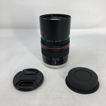 Jintu Macro-Telephoto 135mm f/2.8 EF For Canon EF Mount Lens