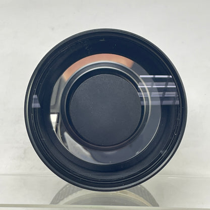 Bower 500mm f/6.3 Manual Telephoto Mirror Lens w/ Caps White/Gold Accent