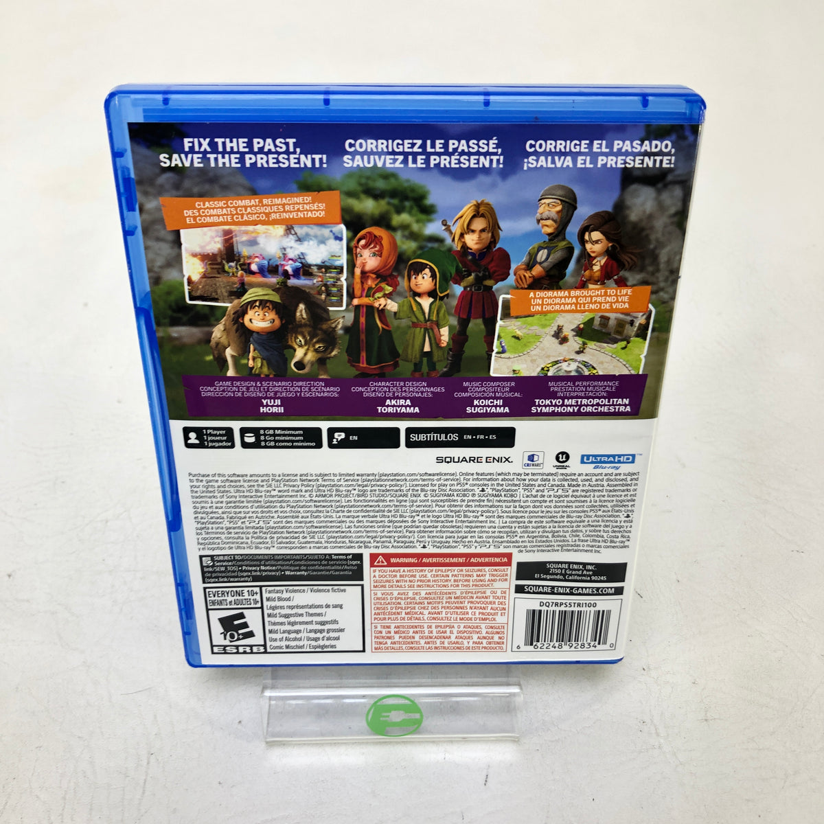 Dragon Quest VII Reimagined (Sony PlayStation 5 PS5, 2026)