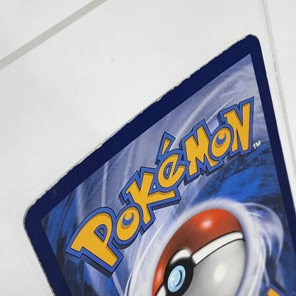 Pokémon TCG TAG TEAM Powers Collection Umbreon & Darkrai GX SM241 English